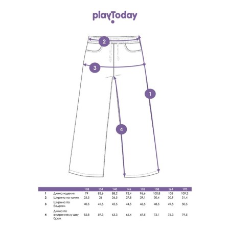 Джинсы для девочки PlayToday, рост 128 см-4