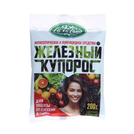 Antiseptic Iron Domos "Domain", 200 g-2