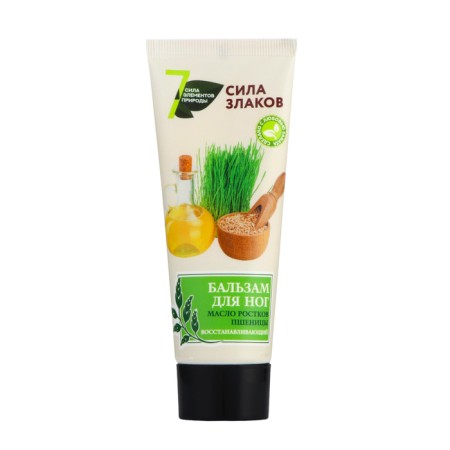 Foot balm restoring "wheat sprouts", 75 ml