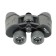 Binocker Veber Classic BPSHC, 7 × 35, VRWA, wide -angle, gray color gray