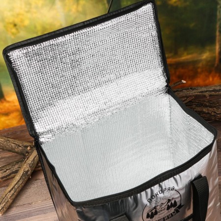 Thermosum "Find the peaks", 25 liters-2