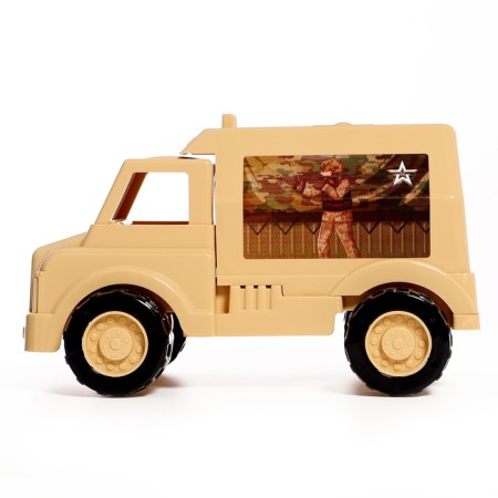 Army machine-1