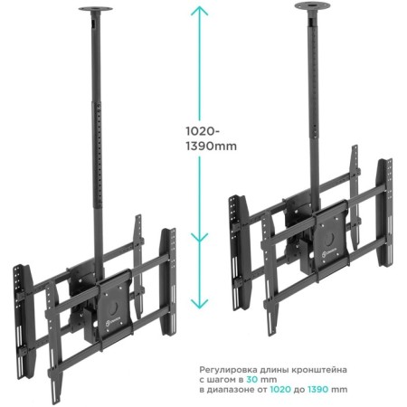 Black Black Black 32 "-80" Max.12kg Ceiling Tilt Crill Crane-1