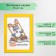 Photo frame MDF 15x21 cm, No. 6 yellow (plastic screen)