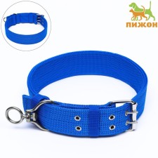 Four-layer collar with a swivel, 80 x 4.9 cm, Osh 64-74 cm, polyester, blue