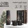 Gift set "Winter Patterns", a thermos 500 ml, a mug 2 pcs