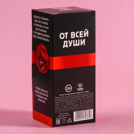Chocolate Causions "I tried", 60 g. (18+)-2