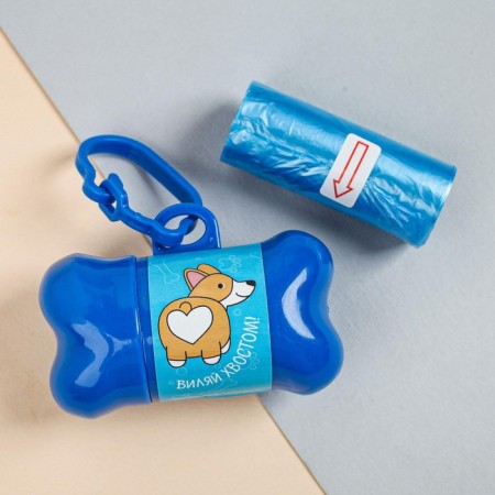 Container with packets for cleaning dogs "Vilya tail" (roll 15 pcs)-1