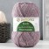 Yarn "sock" 50% wool, 50% acrylic 200m/100g (1089 lilac melange)