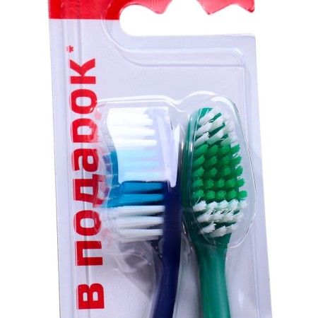 Toothbrush benefit 1+1 average stiffness, 2 pcs.-1