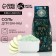 Bath salt "Believe in miracles!", 150 g, the aroma of the apple, pure happiness