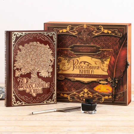 The genealogy book in the box with a pen and ink “Tree”, 56 sheets, 26 x 24 x 7 cm.-1