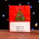 Laminated "New Year tree" 11.5 x 14.5 x 6 cm laminate
