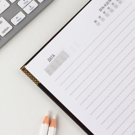 Diary "The best of the best", A5, 40 sheets-4
