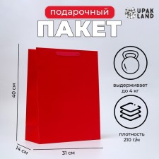 Laminated vertical 