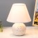 E14 40W white 20x 20x20x25 cm desktop lamp E14