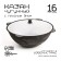 Cast iron cauldron, 16 l, flat bottom, aluminum cover