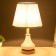 Iviri table lamp E27 40W white 25x25x40 cm Risalux