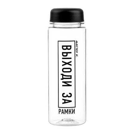 Water bottle, 500 ml, "go around the framework"