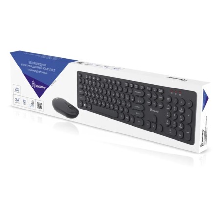 The keyboard set and the mouse Smartbuy One 328327ag, the Work, Membram, 1600 DPI, USB, Black-2