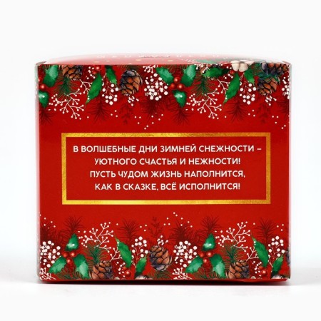 New Year's candles "New Year: Happiness", set of 3 pcs.-7
