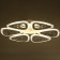 Causteen with PDU 1547/6wt LED 96W 3000-6000k Dimmer White 48x48x7 cm Bayerlux