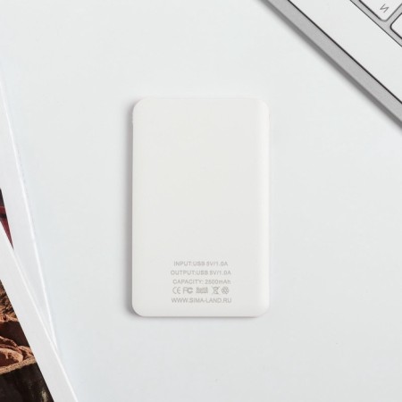 Charger "without espresso, I'm in depresso", 2500 MAH, 6 x 9.5 cm-4