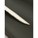 Stainless steel knife "eco-stic", length 20 cm, wooden handle