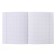 A notebook of 60 sheets in the "inspiration" cage, the cover coated cardboard, an offset block 65g/m2