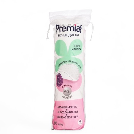 Premial Classic cosmetic, 100 pcs-3
