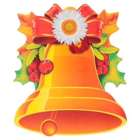 Cutting "bell" leaves, 25x22 cm