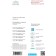 Textbook. GEF. Russian language. Russian speech, blue, 2021 Grade 7. Nikitina E.I.