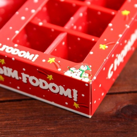 Box for 8 sweets + chocolate "Snowmen", 17.7 x 17.85 x 3.85 cm-2