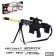 Sniper rifle, light, sound, works from batteries