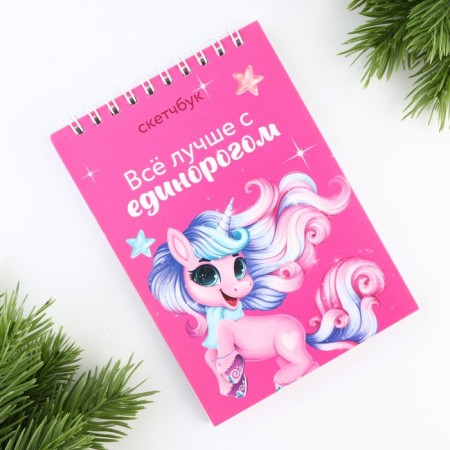 New Year. Sketchbook A6, 40 L "Unicorn"-1