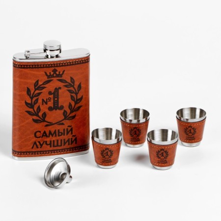 Gift set 6 in 1 "The best": Flake 270 ml, 4 piles 30 ml, funnel-1