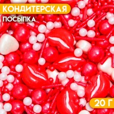 Confectionery Sprinking 