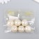 Beads for creativity plastic "Pearls White" d = 2.2 cm set 6 pcs