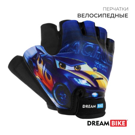 Bicycle gloves Dream Bike, children, p. L.