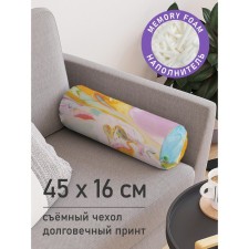 Pillow Roller 
