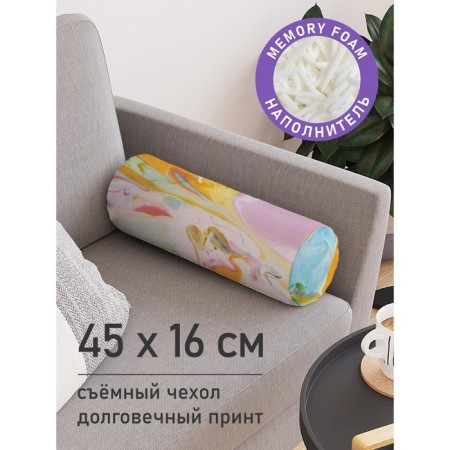 Pillow Roller "Colorful spray, decorative, size 16x45 cm