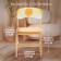 Wooden stool adjustable, "sun", (1-3)