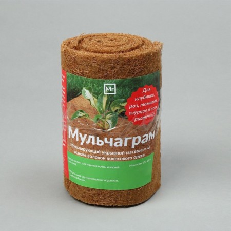A tape from a coconut canvas, 1.5 × 0.2 m, "Mulchagram"-2