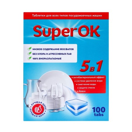 Superok tablets for dishwashers, 100 pcs-1
