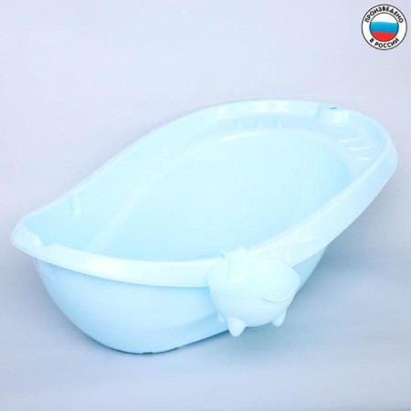 Bullet Bullet, with drain, blue color, mix bucket