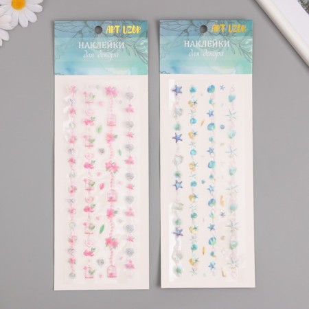 Sticker Plastic Straza "Bracelettes" mix 27.5x9.5 cm