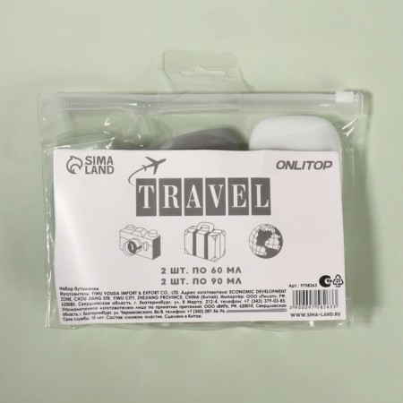 Storage set, in a case, 4 items, 60/90 ml, multi -colored-12