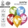 Latex ball 12 "Lovely animals", pastel, 50 pcs., Mix colors