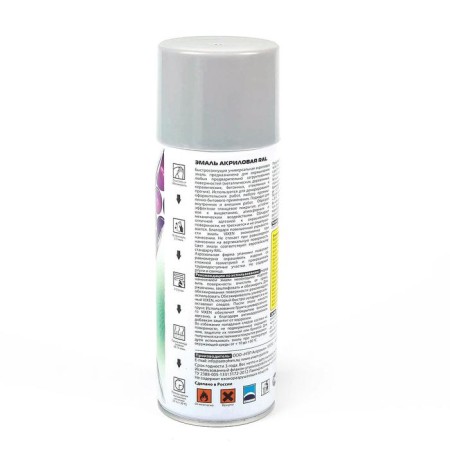 Acrylic enamel Vixen, gray window, RAL 7040, aerosol 520 ml-2