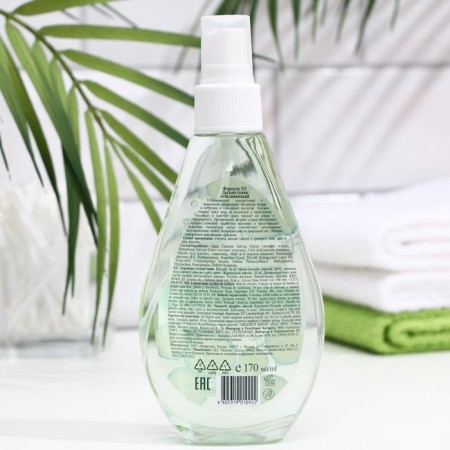 Whitening lotion, 170 ml-9